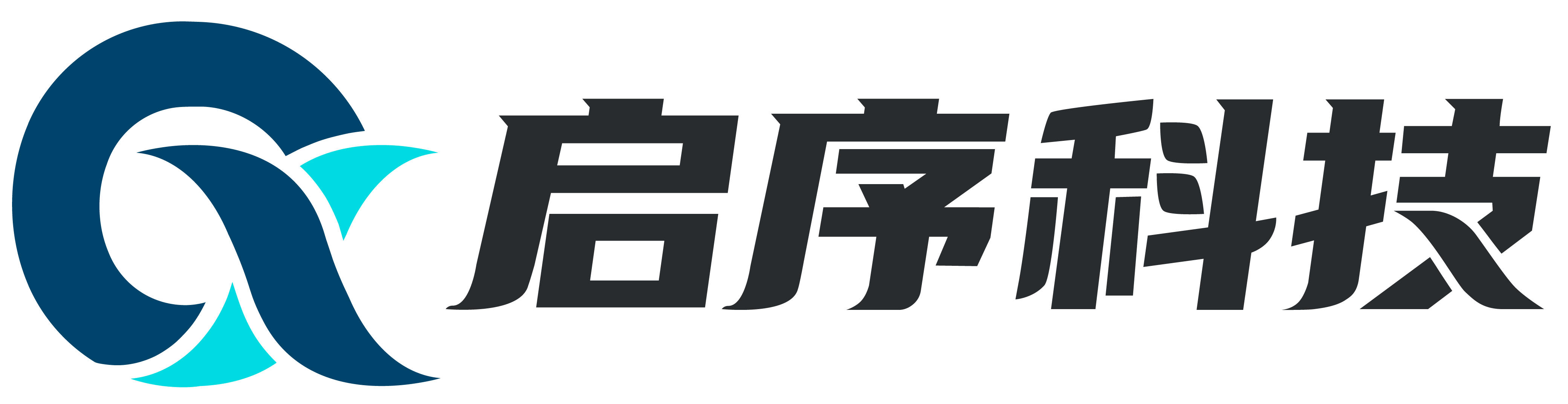 北京启序科技有限公司